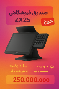 fcb4ad3d-28df-462a-8133-5cd77125fae9